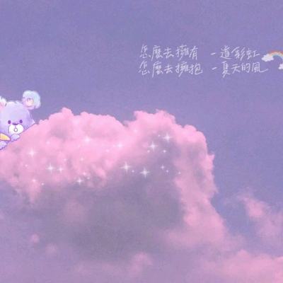 智闯西游破解版下载